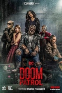 Постер Роковой патруль (Doom Patrol)