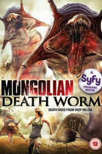 Постер Битва за сокровища (Mongolian Death Worm)