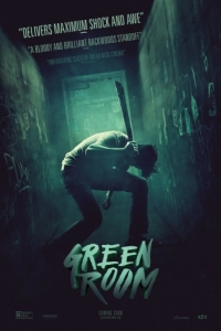 Постер Зеленая комната (Green Room)