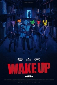 Постер Ночной замес (Wake Up)