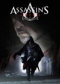Постер Кредо убийцы (Assassin's Creed: Lineage)