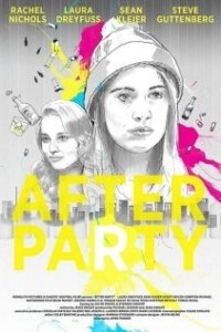 Постер После вечеринки (After Party)