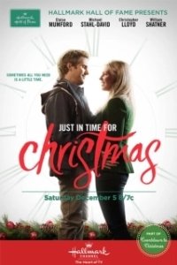 Постер Как раз под Рождество (Just in Time for Christmas)