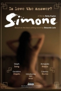 Постер Симона (Simone)