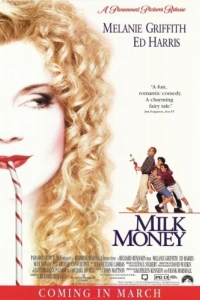 Постер Карманные деньги (Milk Money)