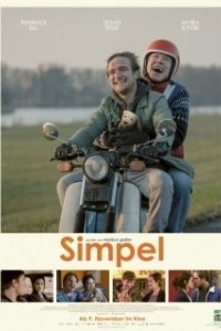 Постер Мой брат Симпел (Simpel)