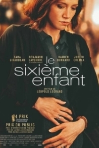 Постер Шестой ребенок (Le sixième enfant)