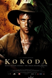 Постер Кокода (Kokoda)