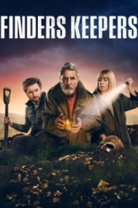 Постер Что нашёл, то моё (Finders Keepers)