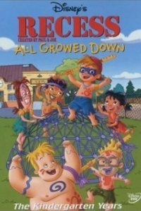 Постер Каникулы: Все выросли (Recess: All Growed Down)