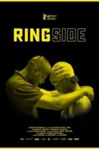 Постер На краю ринга (Ringside)