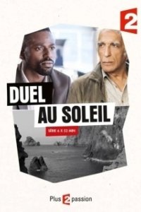 Постер Дуэль под солнцем (Duel au soleil)