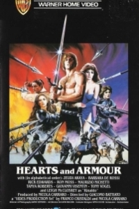 Постер Сердца и доспехи (I paladini - Storia d'armi e d'amori)