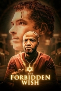 Постер Запретное желание (The Forbidden Wish)
