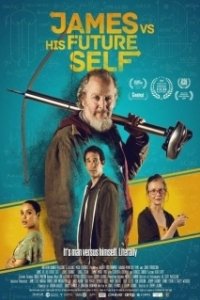 Постер Джэймс против будущего себя (James vs. His Future Self)
