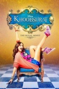 Постер Красотка (Khoobsurat)