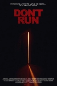 Постер Не беги (Don't Run)