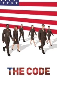 Постер Кодекс (The Code)