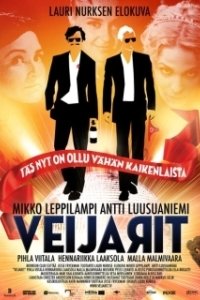 Постер Нахалы (Veijarit)