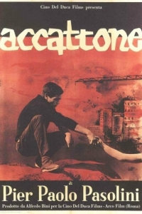 Постер Аккаттоне (Accattone)