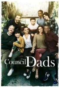 Постер Совет отцов (Council of Dads)