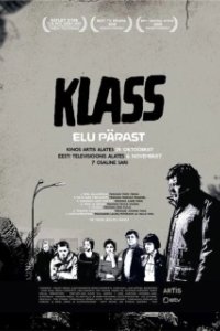 Постер Класс: Жизнь после (Klass - Elu pärast)