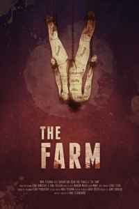 Постер Ферма (The Farm)