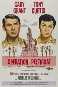 Постер Операция «Нижняя юбка» (Operation Petticoat)