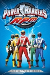 Постер Могучие рейнджеры: Р.П.М. (Power Rangers R.P.M.)