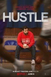 Постер Прорваться в НБА (Hustle)