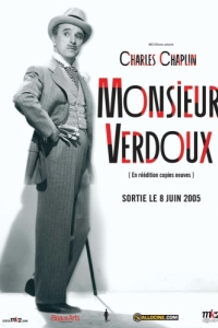 Постер Месье Верду (Monsieur Verdoux)