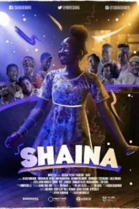 Постер Шайна (Shaina)