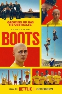 Постер Салаги (Boots)