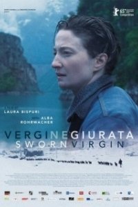 Постер Клятвенная девственница (Vergine giurata)