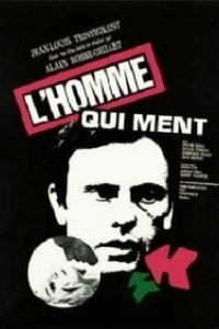 Постер Человек, который лжет (L'homme qui ment)