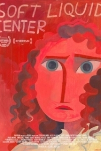 Постер Мягкая сердцевина (Soft Liquid Center)
