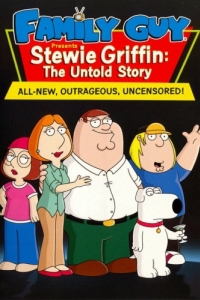 Постер Стьюи Гриффин: Нерассказанная история (Stewie Griffin: The Untold Story)