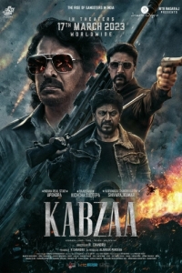 Постер Захват (Kabzaa)