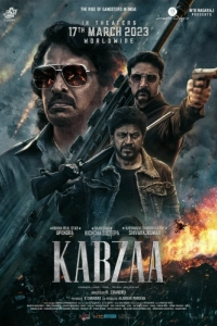 Постер Захват (Kabzaa)