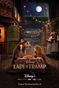 Постер Леди и Бродяга (Lady and the Tramp)