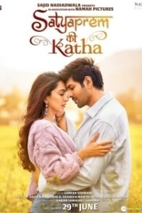Постер Сатьяпрем и Катха (Satyaprem Ki Katha)