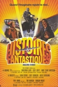 Постер Удивительные истории (Amazing Stories)