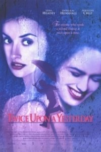 Постер Человек с дождем в ботинках (Twice Upon a Yesterday)