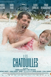 Постер Щекотка (Les chatouilles)