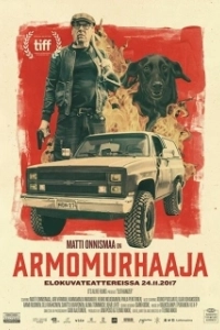 Постер Эвтанайзер (Euthanizer)
