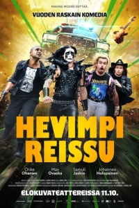 Постер Ещё более тяжёлая поездка (Hevimpi reissu)