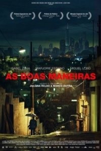 Постер Хорошие манеры (As Boas Maneiras)