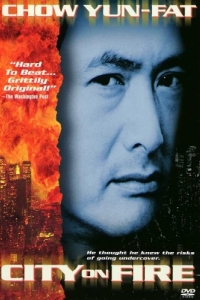 Постер Город в огне (Lung foo fung wan)