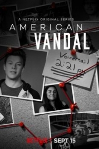 Постер Американский вандал (American Vandal)