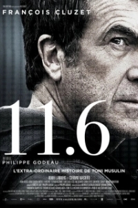 Постер 11.6 (11.6)